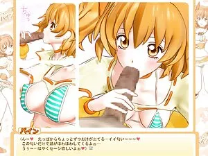 ホットクーガー取得彼女の足こすり＆滑りぬ ...